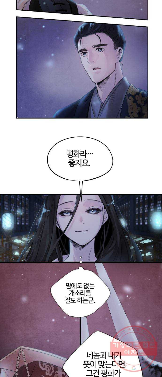 1643997423193onyl67958ll.jpeg