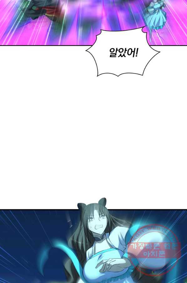 1644267042228xzydjj20ayb.jpeg