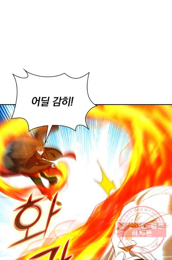 1644267043180dildboh78vr.jpeg