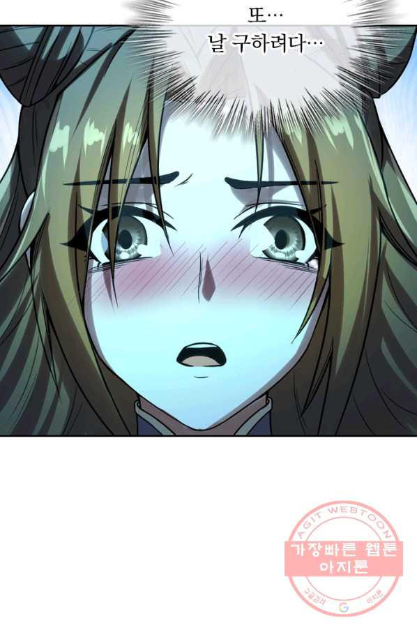 16442670459425ow1aiqkytt.jpeg