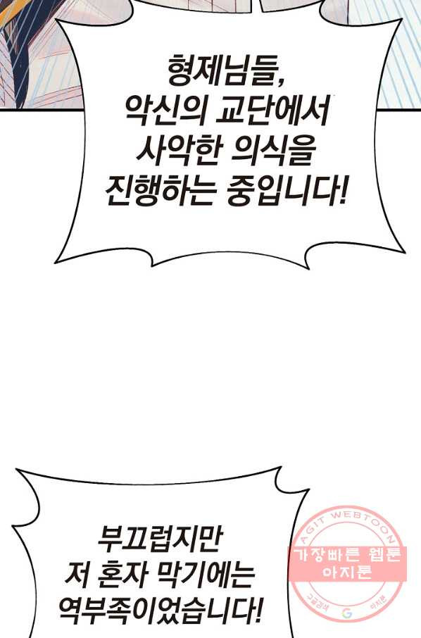 1644264945673ldgya5iu99j.jpeg