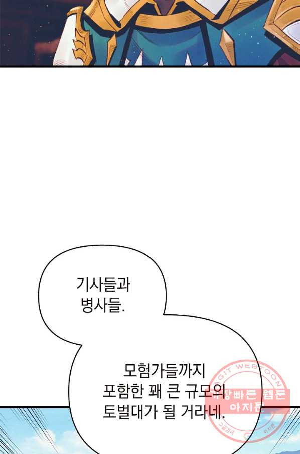 1644265488854bct7euxx9zp.jpeg