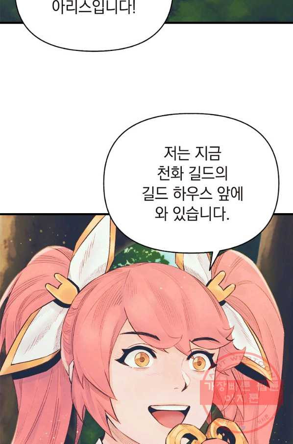 1644265491647qx8d1oewhpb.jpeg