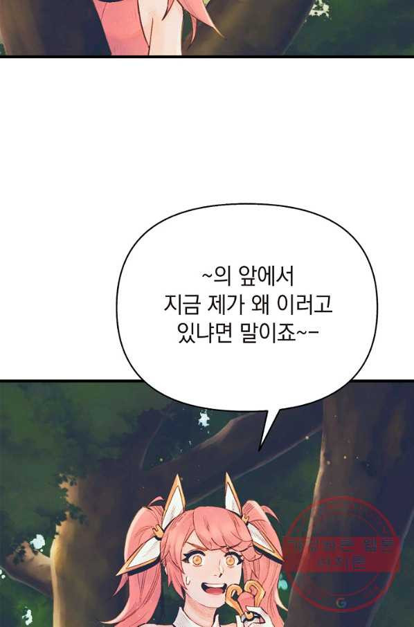 16442654920815yufuwfnlx6.jpeg