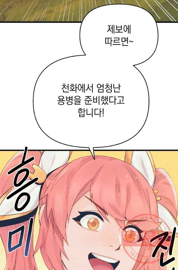 1644265493052sqg09k1efoi.jpeg