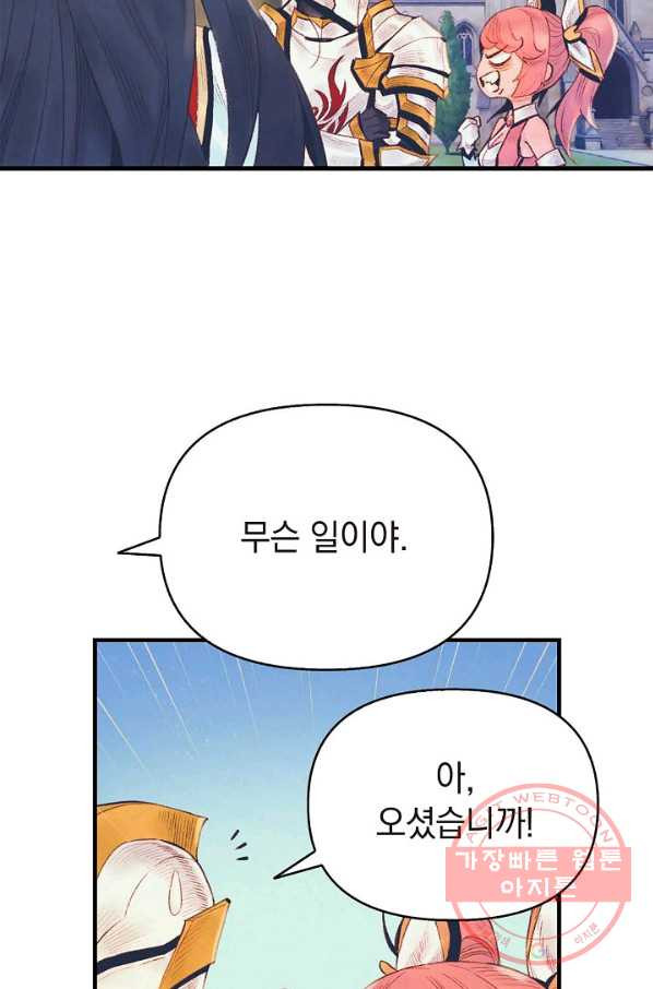 1644265494454dkvzkslhrq.jpeg