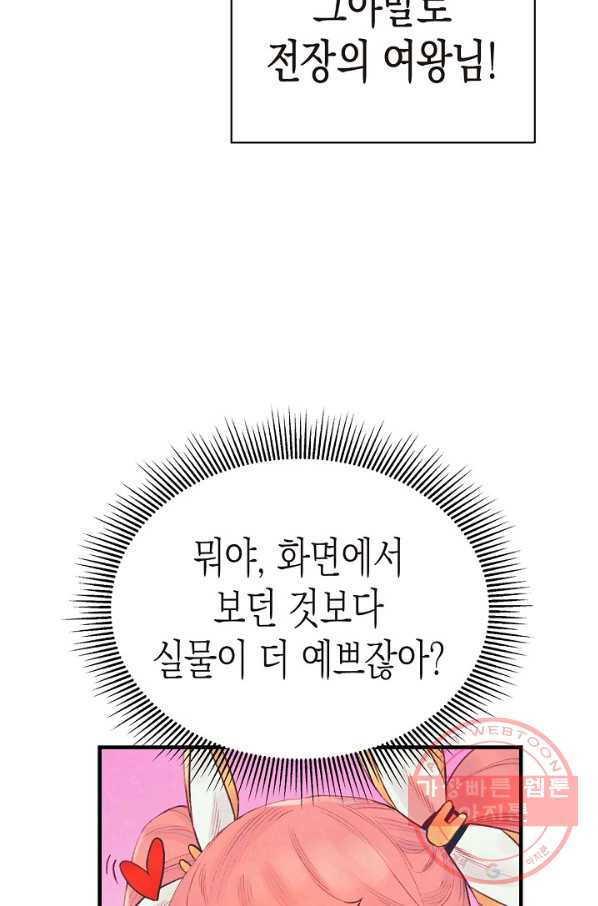 1644265495106sdaqhxpbcpp.jpeg
