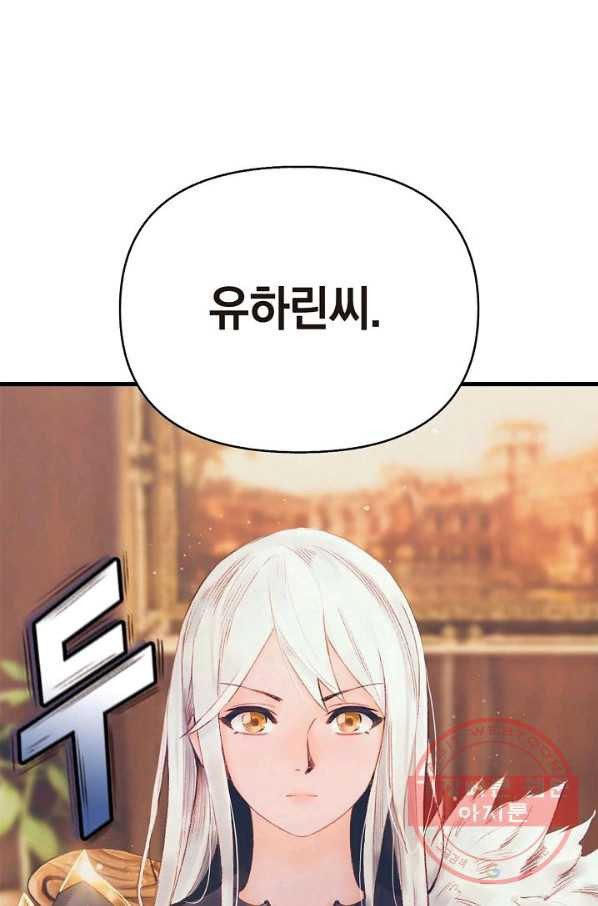 164426549725642rrwu0g3hp.jpeg