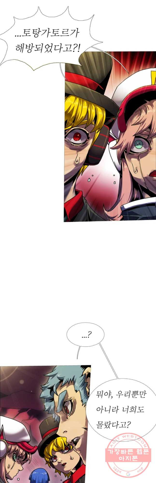 1644353714385yj3baqyma0c.jpeg