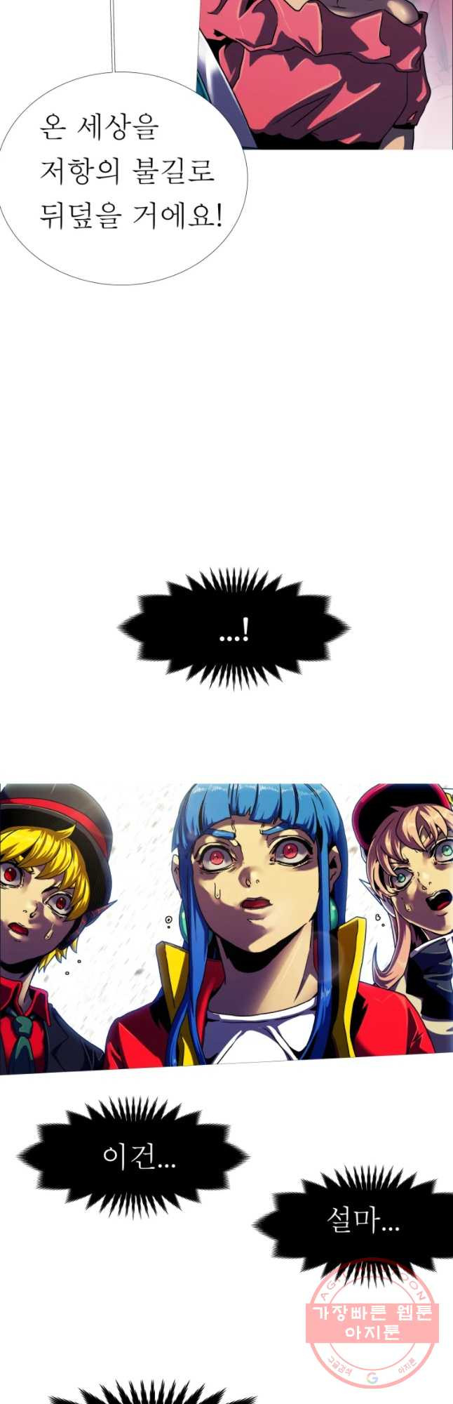 16443537291346gg6kaynn55.jpeg
