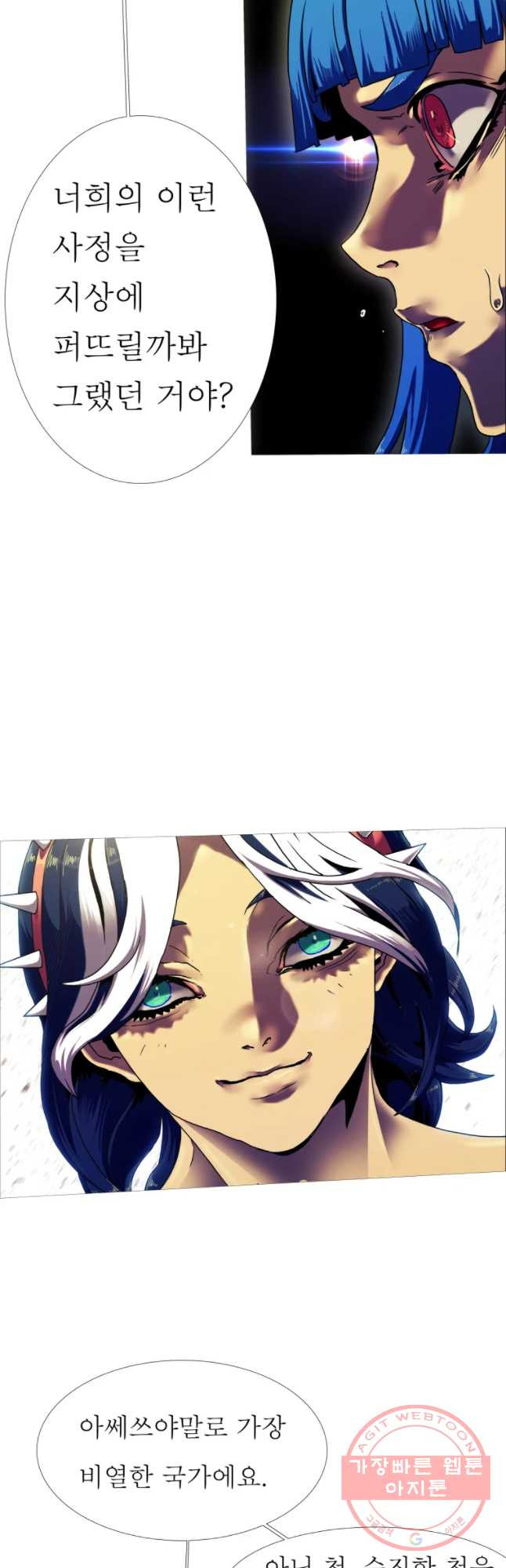 16443537303311x20ix0zlt6.jpeg