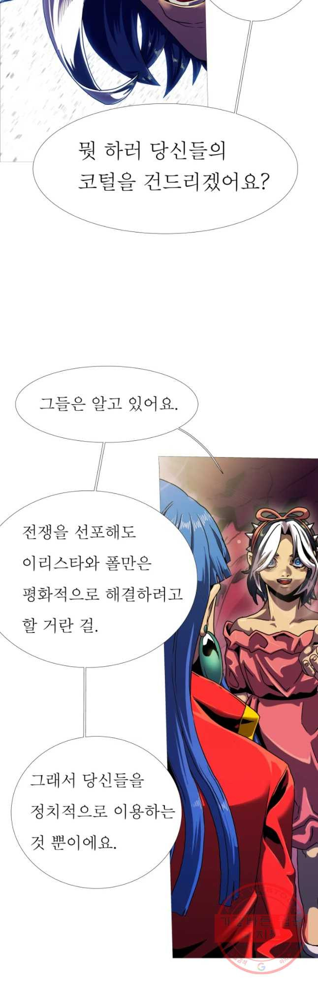 1644353731313fh3l2xz2g7n.jpeg