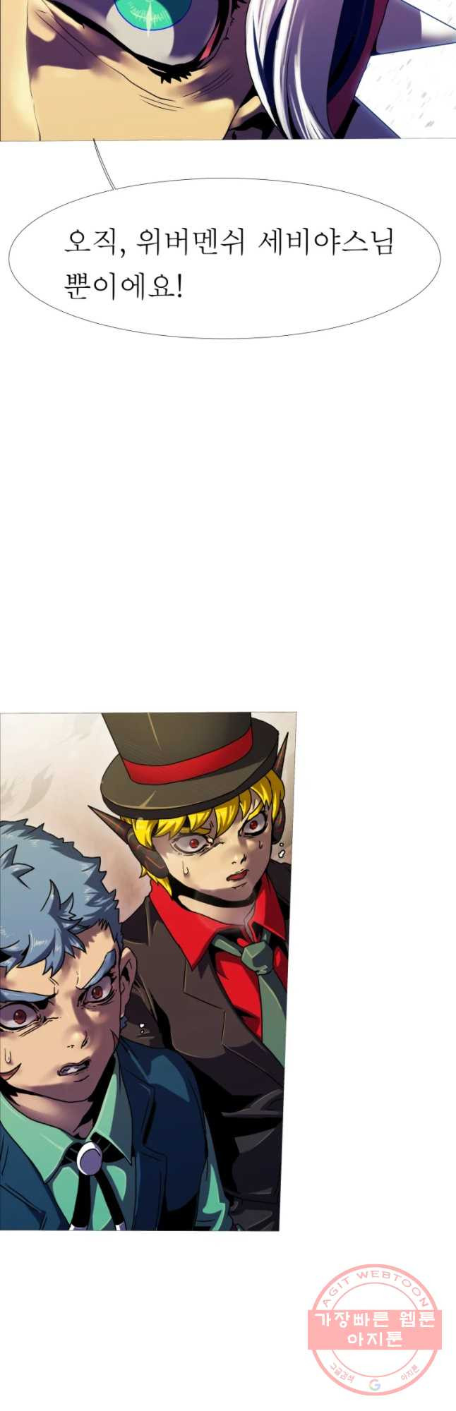 1644353732170ngqxflm918b.jpeg