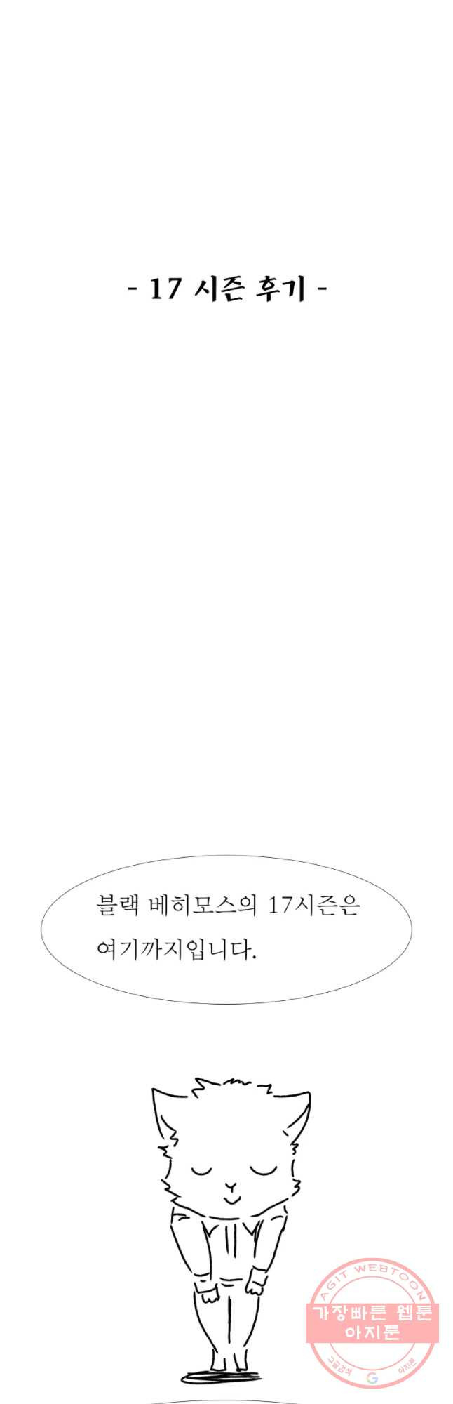 164435373368419nba9jx16m.jpeg