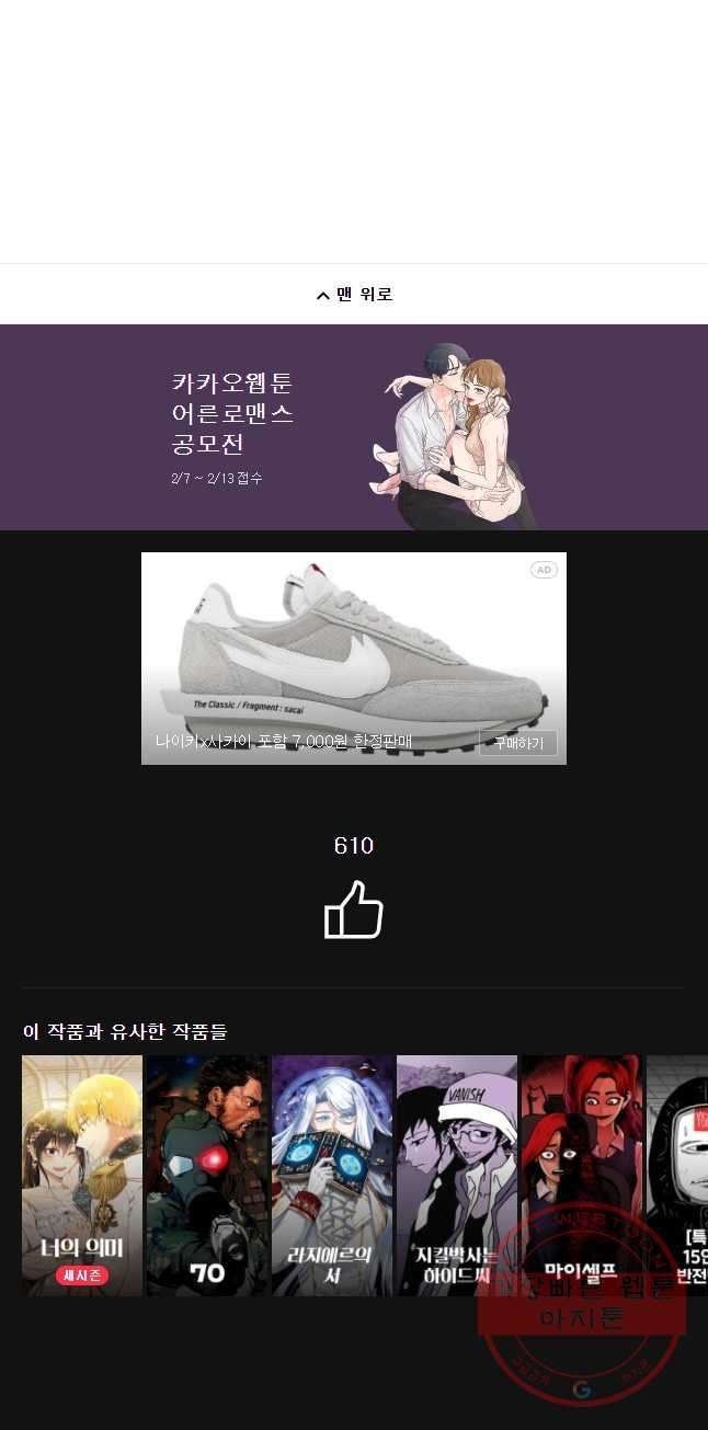 1644353734114rcpmtyo8y5i.jpeg