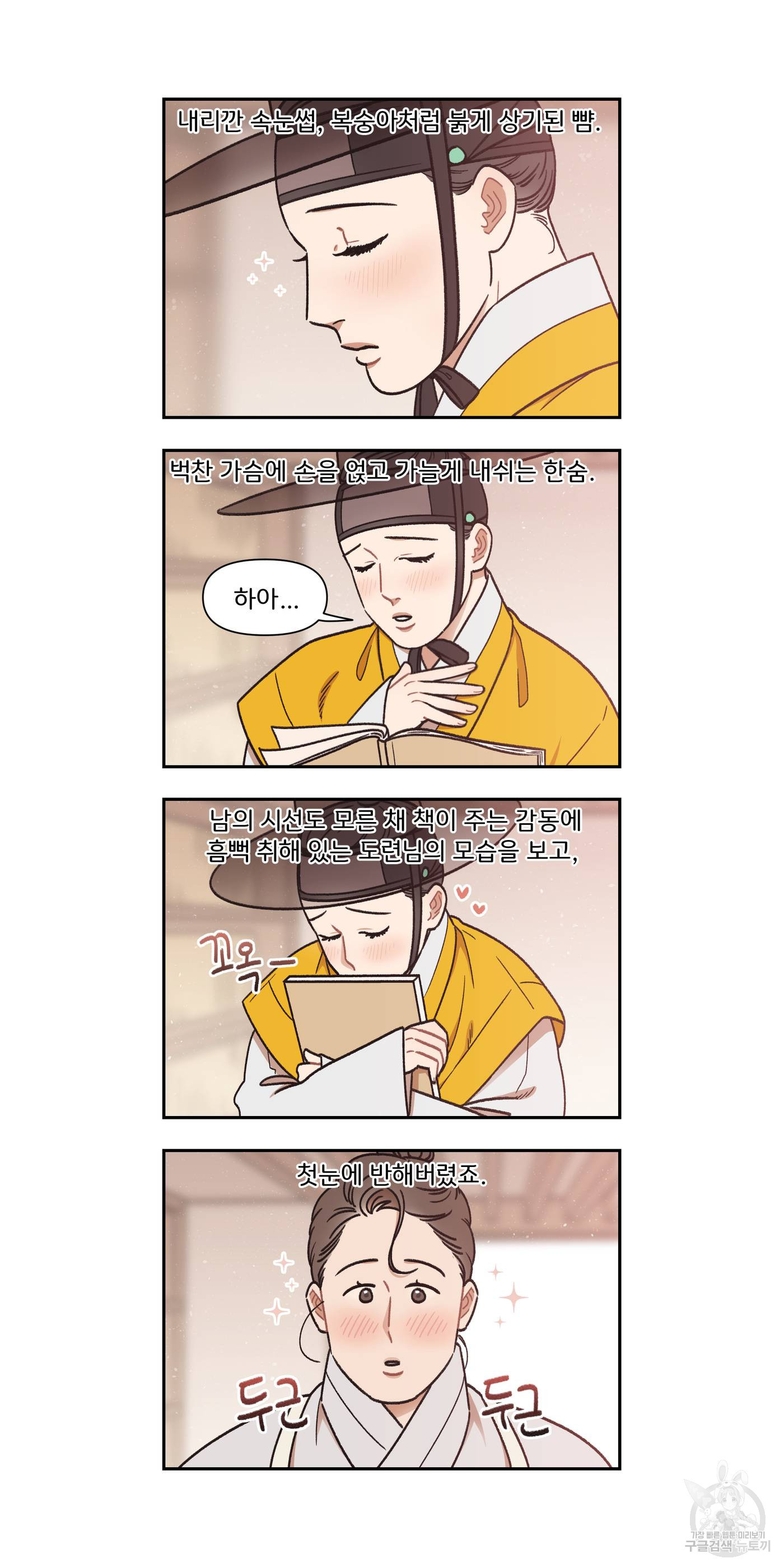 1644352823991ru2omxsnhv.jpeg