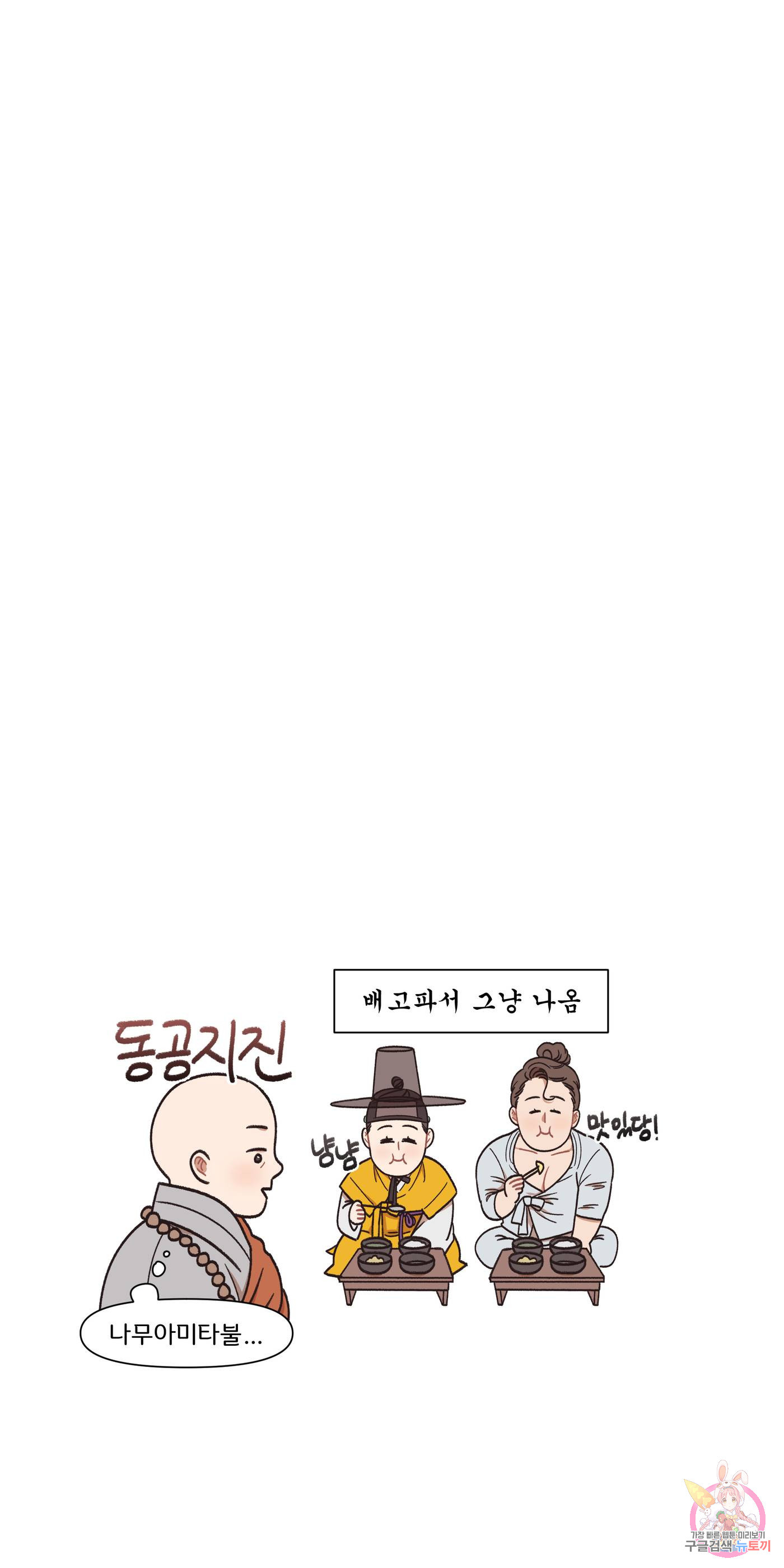 164435282480362yilbvfro.jpeg