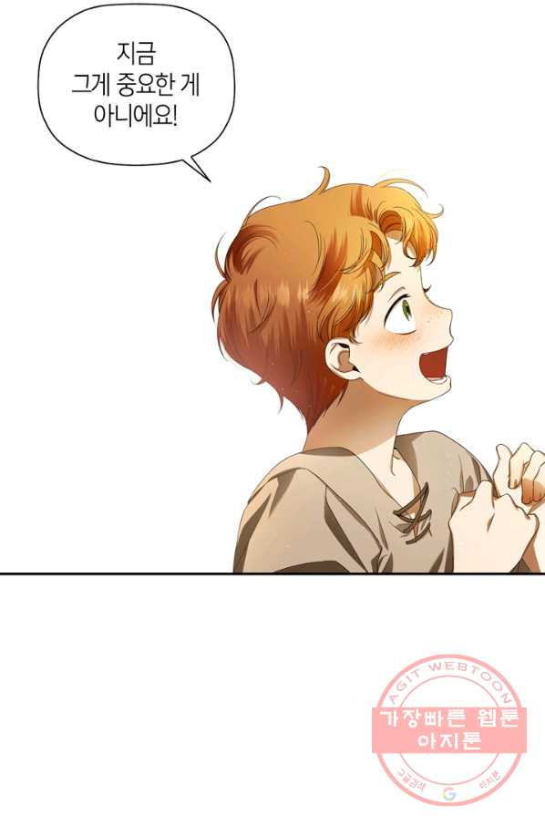 1644354047999vs8brp6yiol.jpeg
