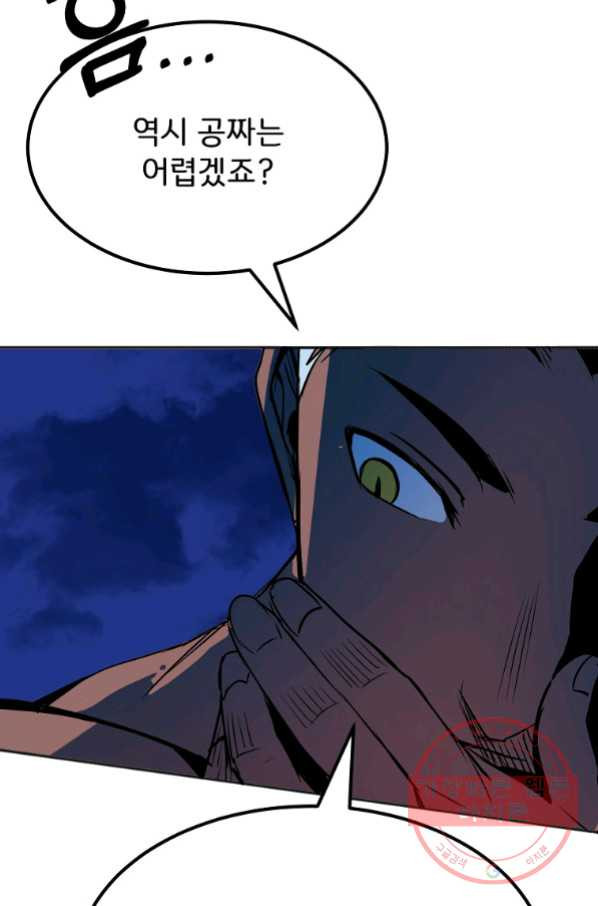 1646875919178tjzlsu280gs.jpeg