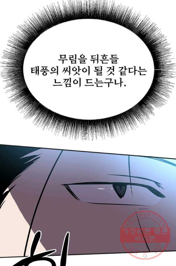 1646875922294e24kxt3514j.jpeg