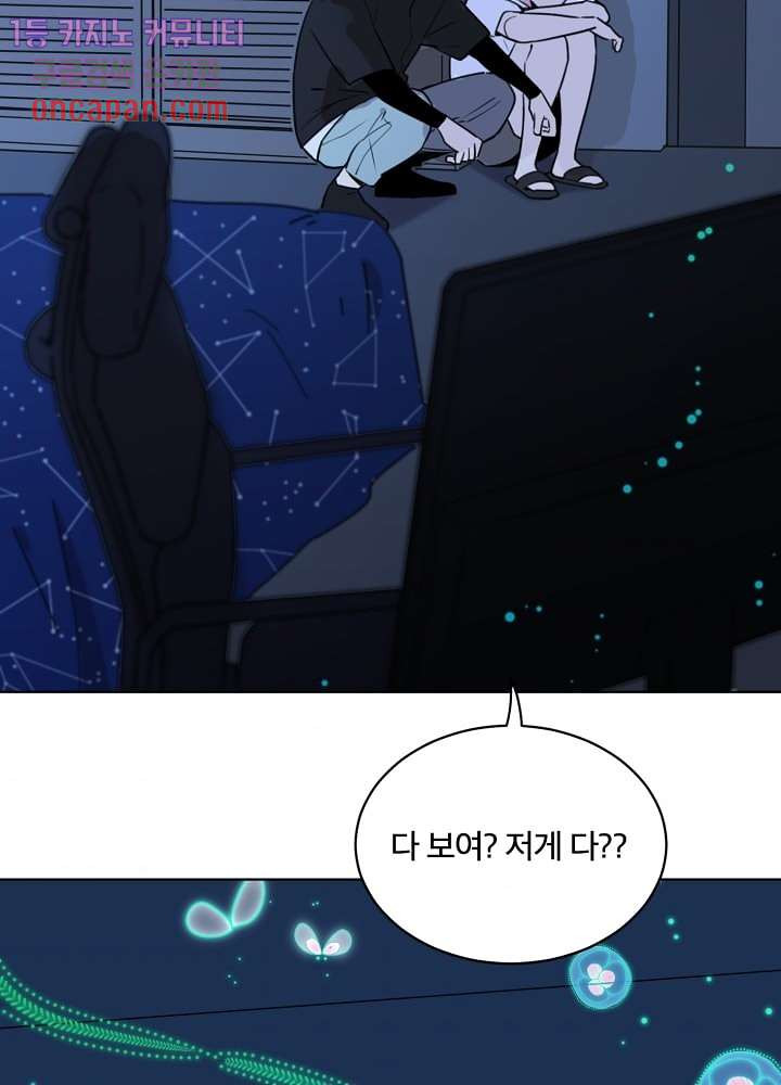 1646879019141cjw7pzkaue8.jpeg
