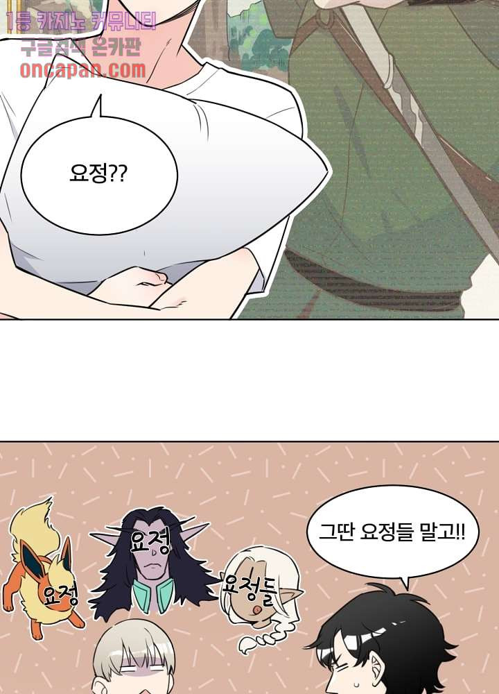 1646879020969n4a7af68qd.jpeg