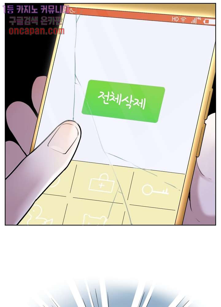 1646879023966mat4sdugob.jpeg