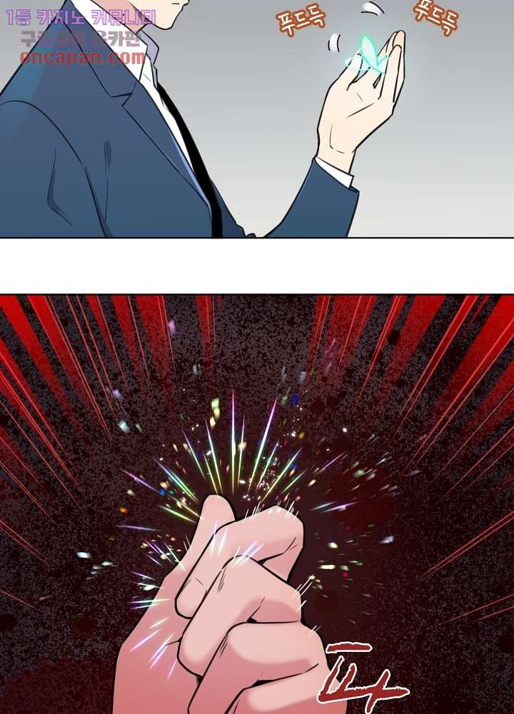 1646879123391kzsg36xpxzc.jpeg