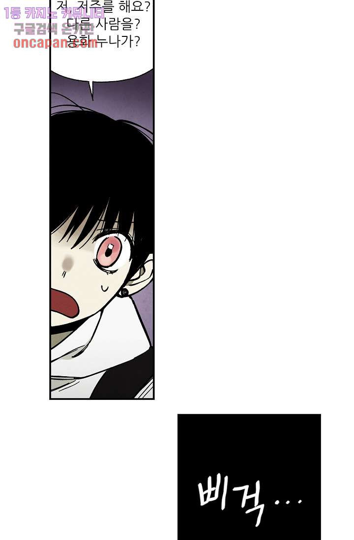 1646879205119p78lrecswxk.jpeg