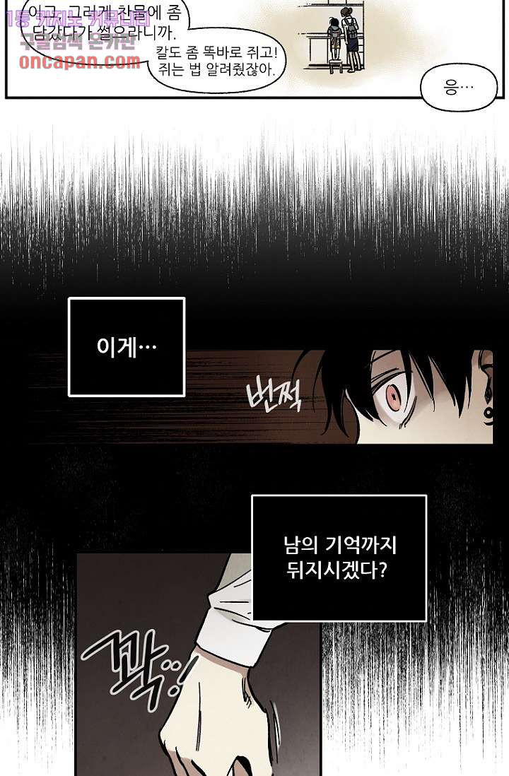 1646879206461xwl42mx9sjk.jpeg