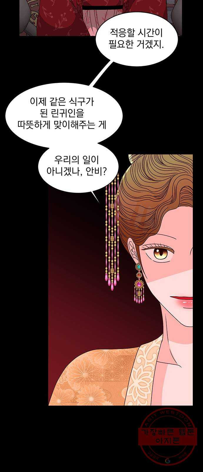 16468778543282bjhaeheu74.jpeg