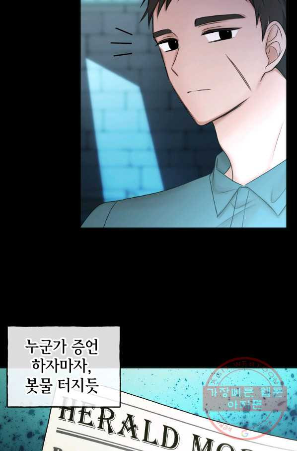 1646878401679aybdsi1evup.jpeg