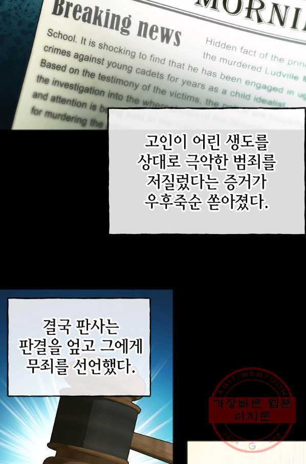 16468784017805i1p1wqawco.jpeg