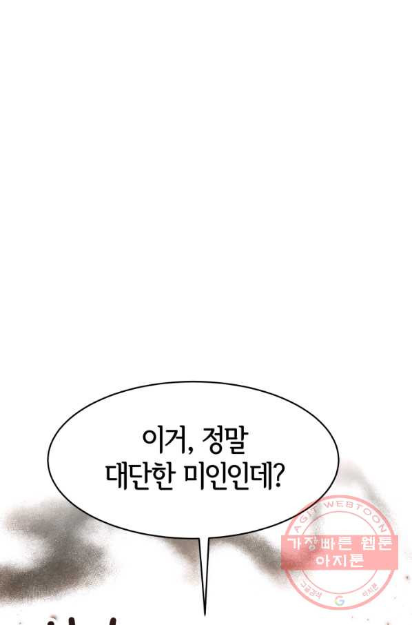 16468793069015wbjvy8osmc.jpeg