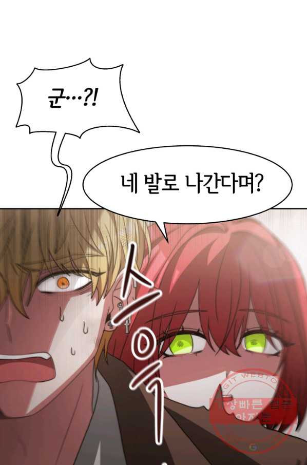 1646879313799cywcerfacek.jpeg