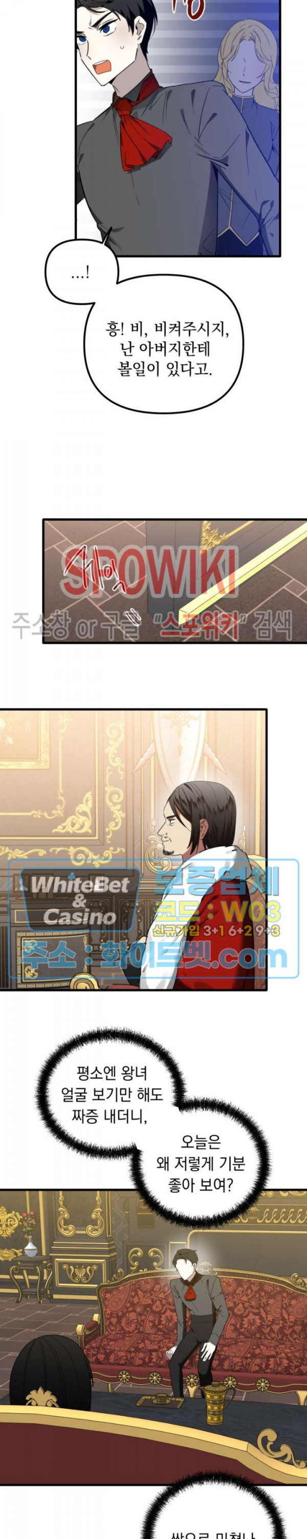 1646964828894rcasn1lwfld.jpg