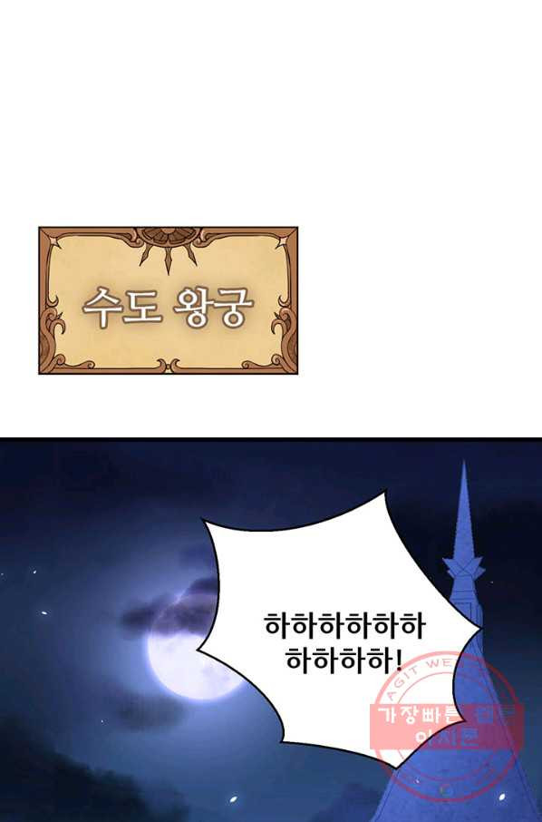 1646966159326an1ci8h7qha.jpeg
