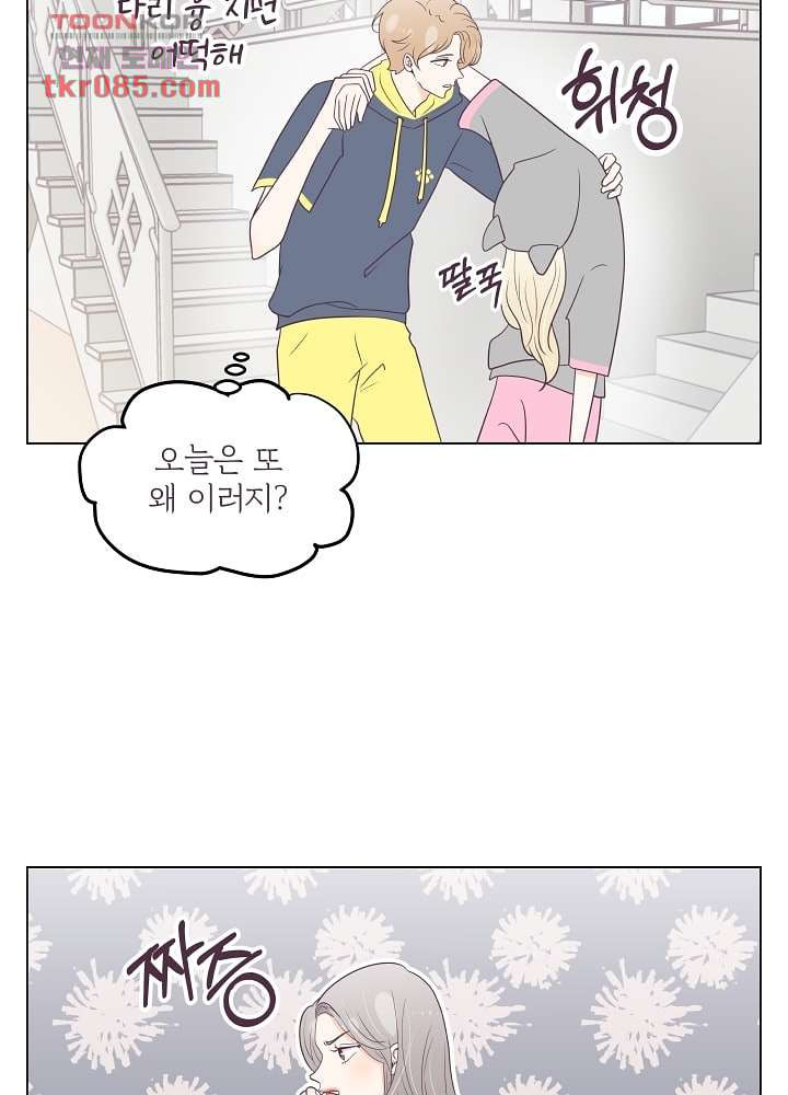 1646967896423p2ucrabfjwb.jpeg