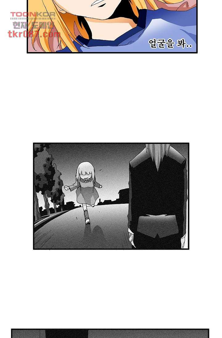 1646968493597l22z8a6fybm.jpeg