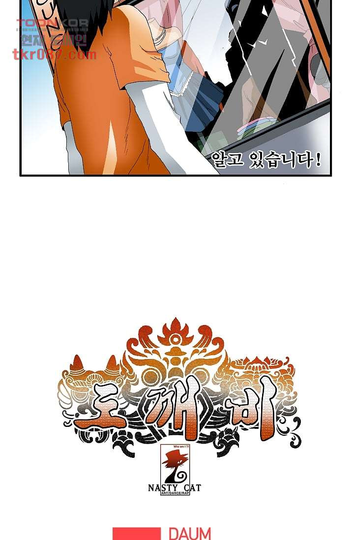 1646968494761ti7yvt08ju.jpeg