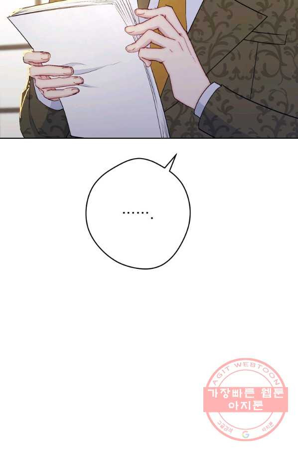1647058250799k9psnb3s3fg.jpeg