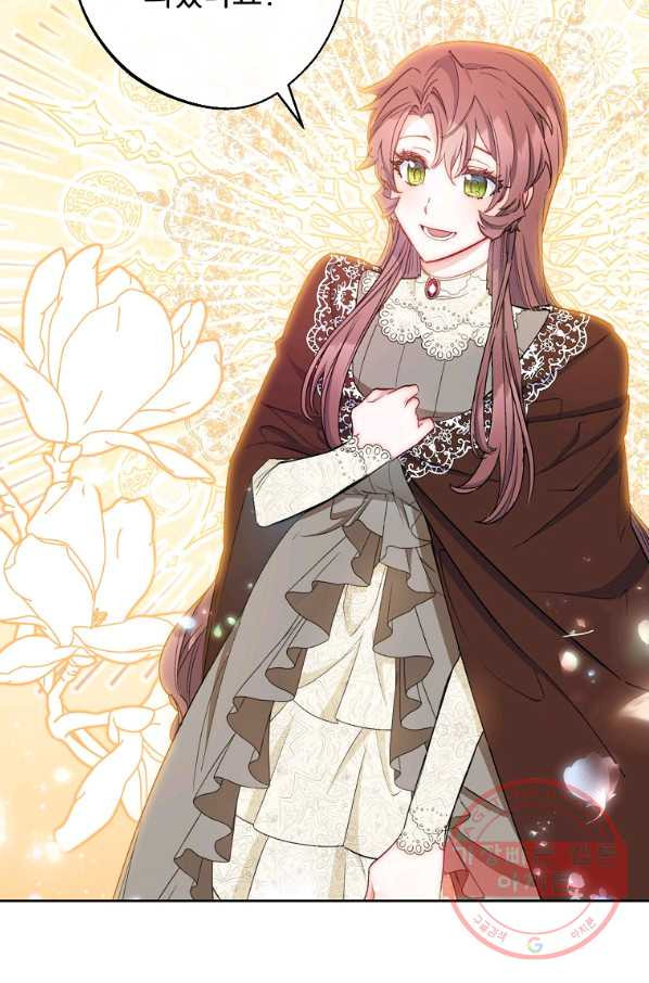 1647058258842my96rar0ahl.jpeg