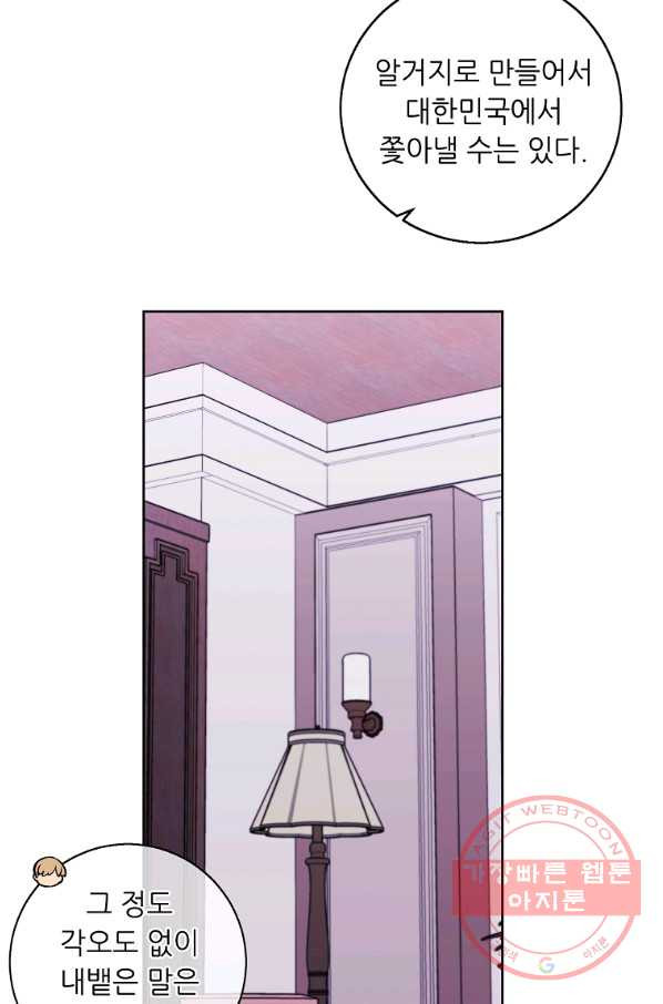 1647058392758wbvz159igzf.jpeg