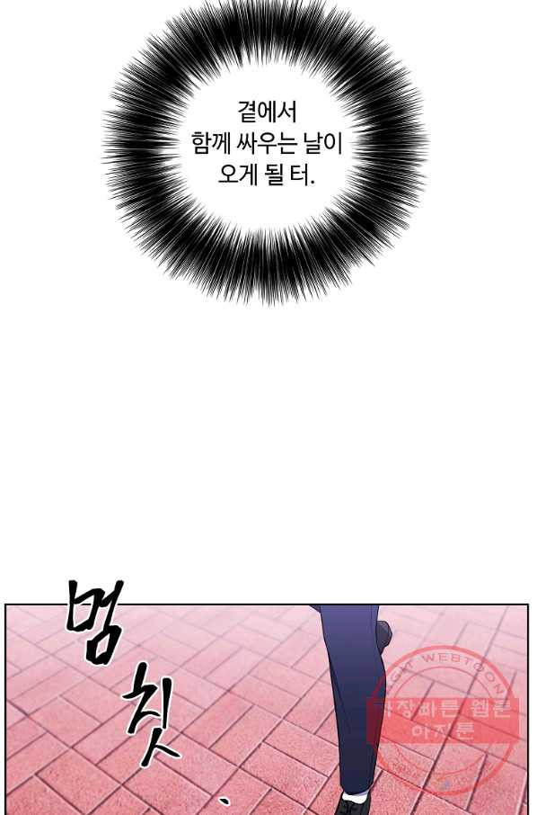 16470584022272u05l2vwu2u.jpeg