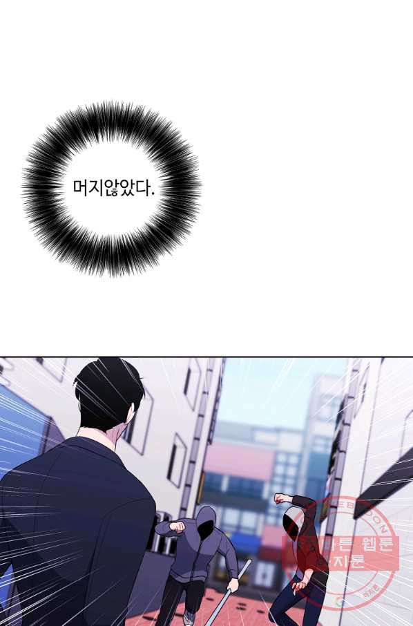 16470584094996adartm9b3r.jpeg