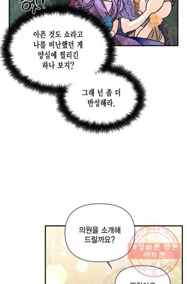 16470608477068mpnwnkthy.jpeg