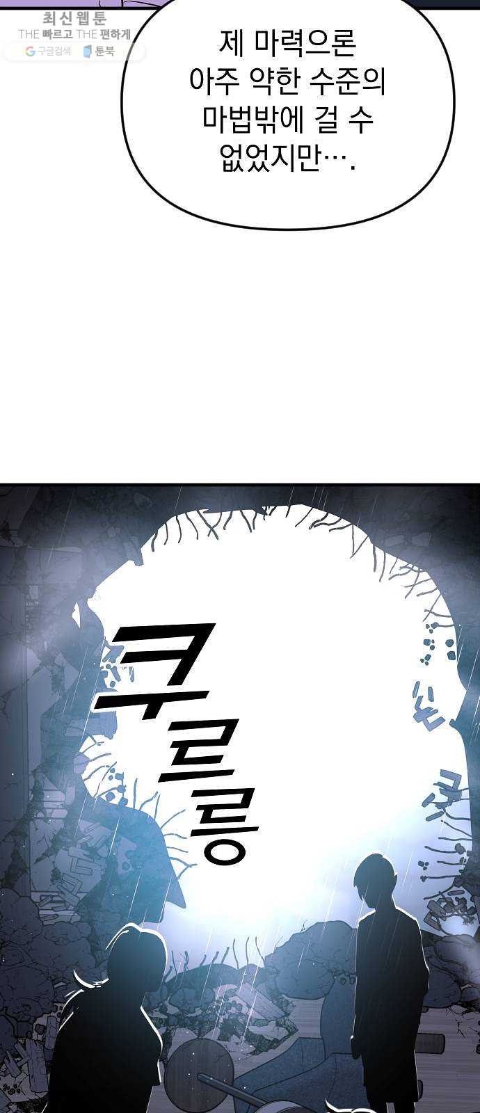 1647061043521inyxwk8udza.jpeg