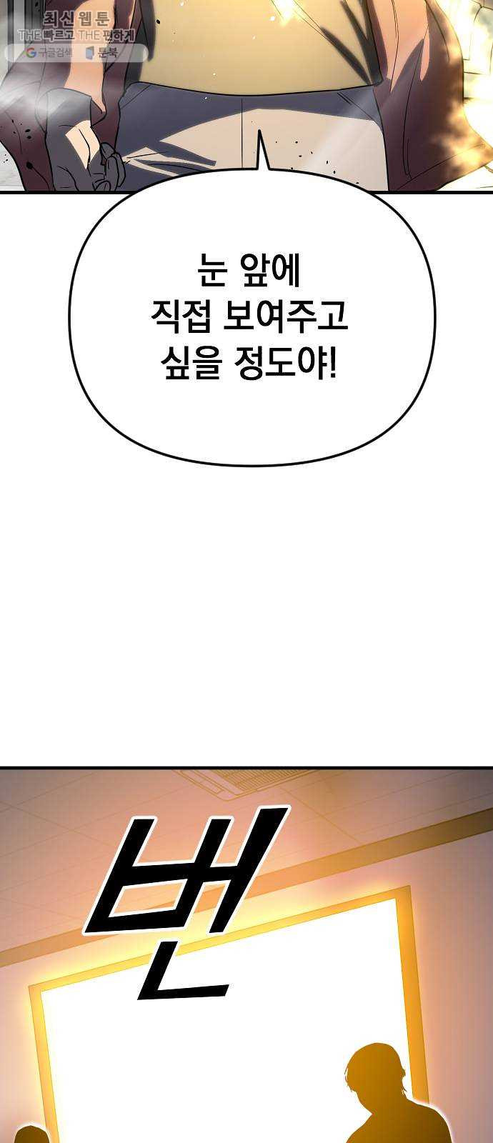1647061047783qusj52exp.jpeg