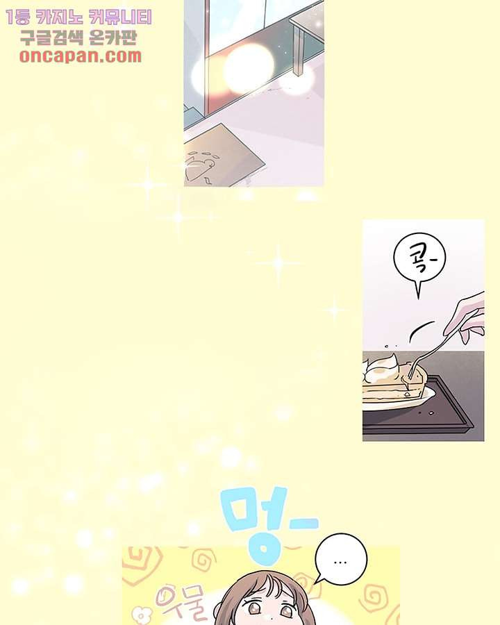 1647060717190iqw58k2rnei.jpeg