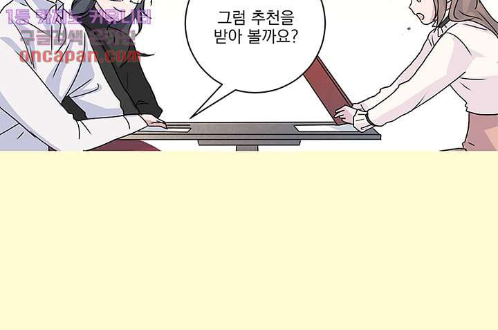 1647060723908xefyw24qgo.jpeg